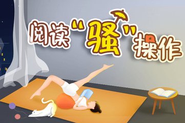 去菲律宾怎么办签证(签证办理地点通知)